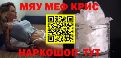 героин Апшеронск