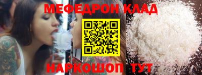 хмурый Аргун