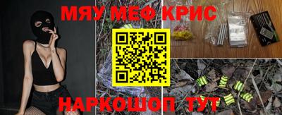 амф Аша