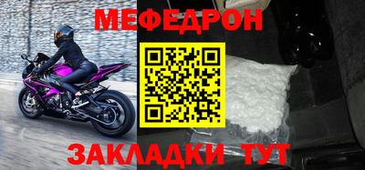 героин Апшеронск