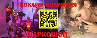 стафф Апрелевка