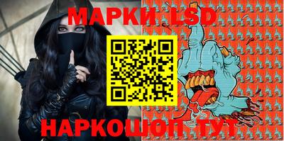 хмурый Аргун