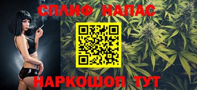 хмурый Аргун