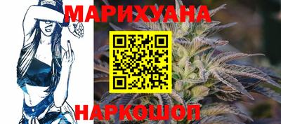 стафф Апрелевка