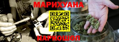 стафф Апрелевка