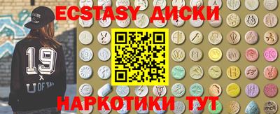 стафф Апрелевка