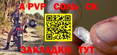 mix Гай