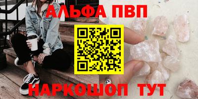 хмурый Аргун
