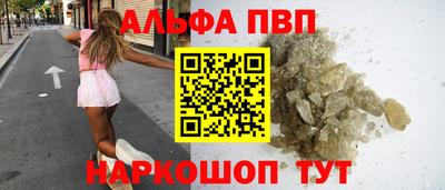 хмурый Аргун