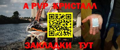 хмурый Аргун