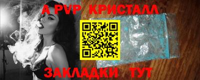 хмурый Аргун