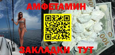 стафф Апрелевка