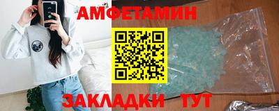 хмурый Аргун
