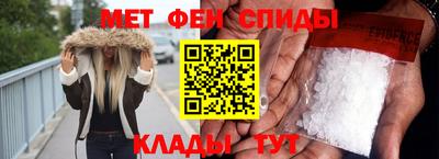 хмурый Аргун