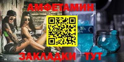 стафф Апрелевка