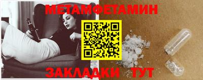 герыч Гагарин
