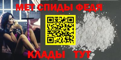 хмурый Аргун
