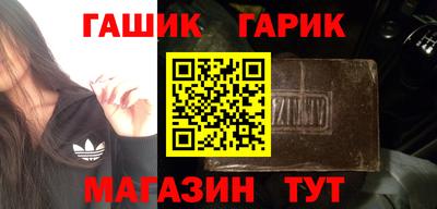 хмурый Аргун