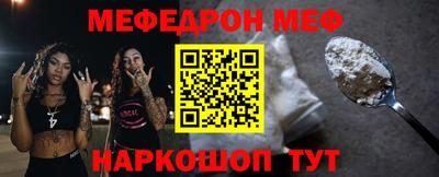 стафф Апрелевка