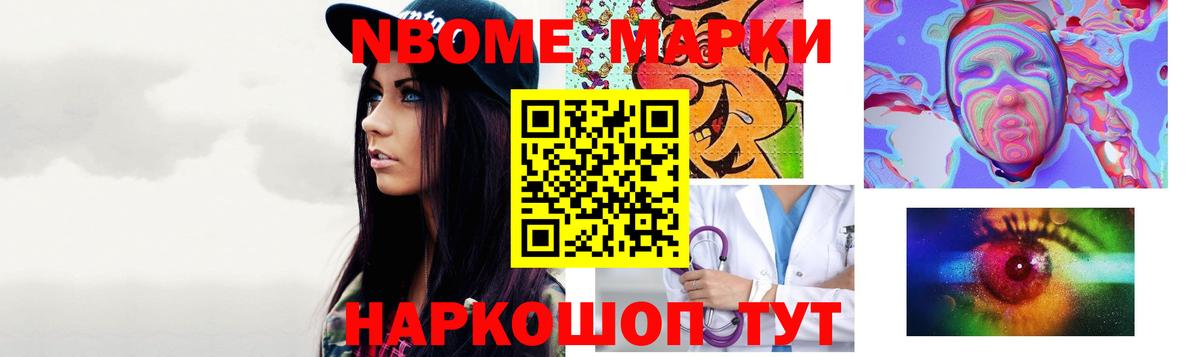 Лсд 25 экстази  LSD-25 экстази кислота  Вход с VPN  Бузулук  ЛСД экстази ecstasy 